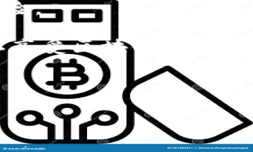 探索USDT-ERC20地址的详细指南：获取、管理与交易技巧

USDT, ERC20, 钱包, 加密货币/guanjianci

---

在数字货币领域，USDT（Tether）作为一种稳定币，其使用频率和重要性逐渐上升。尤其以ERC20标准为基础的USDT，是以太坊网络上的一种通用稳定币。本文将详细探讨USDT-ERC20地址的相关信息，帮助用户更好地获取、管理及安全地交易USDT完成数字资产的流转。

什么是USDT-ERC20地址？
USDT-ERC20地址是存储和发送ERC20标准的USDT的以太坊地址。ERC20是一种以太坊网络上的代币标准，因此所有基于此标准的代币（如USDT）都可以在以太坊区块链上流通。每个ERC20代币都有一个独特的智能合约，这个合约定义了代币的所有功能，包括初始供应量、余额查询及转账等。

USDT本身是与美元1:1挂钩的稳定币，意味着每发行一个USDT的背后都有实际的美元储备。随着市场对稳定币需求的扩大，USDT作为最流行的稳定币之一，也引入了ERC20令其更易于在以太坊网络上进行交易和使用。

如何获取USDT-ERC20地址？
获取USDT-ERC20地址有几个步骤，通常需要一个支持ERC20代币的数字钱包。以下是获取USDT-ERC20地址的具体步骤：

strong1. 选择合适的钱包：/strong首先，用户需要选择一个支持ERC20代币的钱包。非常流行的钱包包括MetaMask、MyEtherWallet等。这些钱包不仅功能丰富，还能为用户提供良好的安全性。

strong2. 创建或导入钱包：/strong如果用户新手，可以选择创建一个新钱包并保存好助记词或私钥。如果用户有旧的钱包，确保导入时使用正确的私钥或助记词。

strong3. 获取地址：/strong创建完钱包后，用户能在钱包界面看到生成的以太坊地址。这就是USDT-ERC20的地址，用户可以通过该地址接收和发送USDT。

USDT-ERC20地址的安全管理
管理USDT-ERC20地址的安全性至关重要。接下来，我们将介绍一些确保安全的措施：

strong1. 私钥安全：/strong只有拥有钱包私钥的人才能控制钱包内的资产，因此绝对不能泄露私钥。建议将私钥存储在离线环境下，如纸质存储或硬件钱包。

strong2. 保护助记词：/strong助记词用于恢复钱包，保存时应采取与私钥相同的安全措施。避免在互联网上分享助记词，确保其安全、私密。

strong3. 定期更新安全措施：/strong如发现钱包的任何可疑活动，应及时更新安全设置，包括更换密码或启用双重验证方式。

USDT-ERC20交易技巧
在交易USDT-ERC20时，了解一些基本的交易技巧可以帮助用户更好地管理风险、保证利润：

strong1. 熟悉市场情况：/strong在交易USDT前，用户应了解市场趋势，透析行情变化，包括影响价格波动的因素如政策、市场需求等。

strong2. 提前设定交易目标：/strong在进行交易前，用户需要明确个人的短期和长期目标，包括获利目标和止损点，以避免情绪影响决策。

strong3. 分散投资风险：/strong不要将所有的投资集中于一种资产。建议根据市场情况对投资进行适度分散，以防市场波动带来的影响。

常见问题解答

1. ERC20和其他代币标准有何不同？
ERC20是Ethereum区块链上最常用的代币标准。在所有区块链平台中，各自实现的代币标准有所不同，例如比特币不支持智能合约，因此缺乏类似ERC20的衍生代币功能。ERC20代币具有标准化合约和行为，允许不同代币间无缝交互，使其在以太坊生态系统中被广泛使用。

例如，ERC721是一种用于发行无法互换代币（NFT）的标准，常用于数字艺术作品和收藏品。对比之下，ERC20则被定位为可互换的资产，用于支付或交易。因此选择何种标准，常取决于具体应用场景，例如创建游戏中的虚拟资产或发放可以在市场交易的通货。

2. 如何确保获得的USDT是ERC20标准？
为了确保用户从任何平台获得的USDT是ERC20标准，用户在进行交易时需关注以下几点：

strong1. 查看交易所标识：/strong用户在交易所购买USDT时，需仔细查看该交易所标识的代币类型，如ETH地址应拥有ERC20标识，并在亮明做出分类。

strong2. 验证交易地址：/strong提取USDT时，应确保提取的地址是一个有效的ERC20地址。如果对方提供多个地址，需进行确认，并使用以太坊区块链浏览器检查地址安全性。

strong3. 警惕诈骗行为:/strong在加密货币领域，诈骗案件时有发生，务必警惕非官方网站、非主流交易所或不认识的要求用户提供私钥、助记词的行为。

3. 什么是USDT的价格波动原因？
作为一种与美元挂钩的稳定币，USDT的价格大多时候维持在1美元左右，但也会由于市场变化、资金流入流出等因素而导致价格轻微波动。以下是影响USDT价格的几个主要因素：

strong1. 供应量：/strong当更多的用户对USDT有需求，Tether公司会增加铸造USDT的数量以满足市场需要。相反，当需求下滑，USDT的价值可能会略微减少。

strong2. 市场信任：/strongUSDT的重要性源于其背后有实际的美元储备。当市场对Tether公司的透明度、合规性存在质疑时，投资者可能对其信任度下滑，价格自然受影响。

strong3. 竞争影响：/strong随着市场上其他稳定币的问世，USDT的使用竞争也会加剧，引发价格波动。因此，紧跟市场动态及其竞争对手的表现是关键。

4. 如何恢复丢失的USDT-ERC20?
如果用户不小心丢失了USDT-ERC20，恢复的可能性往往取决于丢失的原因和情况：

strong1. 丢失私钥：/strong若用户丢失了钱包的私钥，那么将无法再访问钱包内的USDT，恢复难度极大。建议用户在创建钱包时确保安全备份。

strong2. 误发交易：/strong若用户错发送给错误的地址，取决于接收地址的控制者。若对方愿意，可能会协作寻求返还，否则很难追回。

strong3. 避免下载钓鱼应用：/strong建议。务必确保从官方网站下载任何钱包应用，避免下载不明来源的客户端应用，减少信息被盗风险。

在数字货币的世界里，了解USDT-ERC20地址的使用与管理对于数字资产的安全与流动性至关重要。通过合理规划与细致管理，用户可以享受区块链带来的便利和创新。

--- 

以上是关于USDT-ERC20地址的详尽介绍及相关问题解答。希望对你有所帮助！