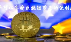 探索USDT-ERC20地址的详细指南：获取、管理与交易