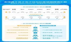 U钱包是否下架？2022年最新