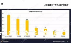 冷钱包TP的全面使用指南：