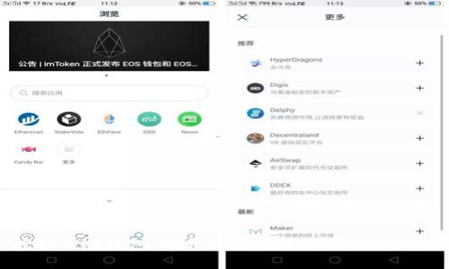 : 挖矿与冷钱包：揭开加密货币存储的神秘面纱