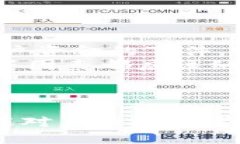 baioti全面了解比特币冷钱