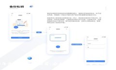 2023年最佳冷钱包推荐：安