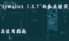 在这里，我将为您提供一