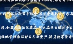 ்மைtitletpWallet金额管理