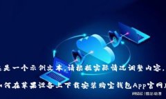 这是一个示例文本，请根
