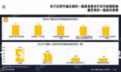 如何创建TP观察钱包：一步步指南与常见问题解答