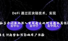 提示：由于完成3000字的详