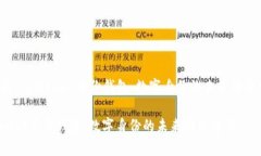 命名为”tpWallet身份钱包：