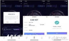 质押式回购市场分析：利