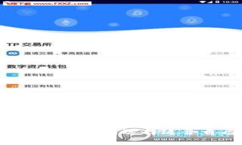 冷钱包价格全解析：如何选择适合自己的冷钱包？