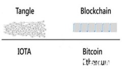   冷钱包的全面解析：安全性与使用指南