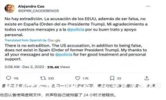 全方位解析BTC冷钱包开发