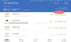 ### tpWallet助记词是否可以