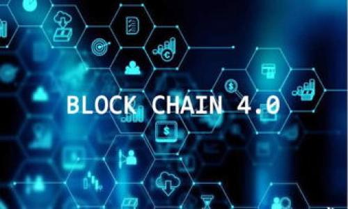 

如何将HT充值到tpWallet：详细指南与常见问题解答