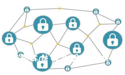 USDT冷钱包冻结的原因与解决方案解析
