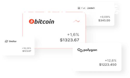 探索TPWallet：虚拟货币管理的未来

虚拟货币, TPWallet, 钱包安全, 加密资产/guanjianci

随着虚拟货币的快速发展，越来越多的人开始关注如何安全、高效地管理他们的加密资产。在这个背景下，TPWallet作为一种新兴的虚拟货币钱包，逐渐走入了公众的视野。本文将深入探讨TPWallet的特点及其在虚拟货币管理中的重要性，并回答一些相关问题，以帮助读者更好地理解这一工具及其潜在价值。

一、TPWallet的基本介绍
TPWallet是一款多功能的虚拟货币钱包，旨在为用户提供安全、便捷的加密资产管理服务。它不仅支持多种主流加密货币的存储和交易，还提供了强大的安全功能，确保用户的资产安全。TPWallet的用户界面简洁易用，使得无论是新手还是有经验的虚拟货币投资者都能轻松上手。

TPWallet的优势在于它的多链支持，用户可以在同一个钱包内管理多种不同区块链上的资产。尤其是在当前区块链项目众多的背景下，这种灵活性为用户带来了极大的便利。同时，TPWallet还注重用户的隐私保护，采用了多重加密技术，确保用户的个人信息和资产安全。

二、TPWallet的安全性如何保障？
在选择虚拟货币钱包时，安全性是用户关注的首要因素之一。TPWallet通过多重安全措施，确保用户资产的安全。例如，TPWallet采用了AES-256位加密技术，使得用户的私钥和交易信息在传输和存储过程中都得到了有效保护。

此外，TPWallet还提供了2FA（双重验证）功能，用户在进行敏感操作时需要通过手机短信或应用生成的验证码进行验证，这进一步提升了账户的安全性。TPWallet对用户的私钥进行本地存储，用户在使用钱包时只有他们自己能访问私钥，避免了中心化服务中的安全隐患。

为了应对不断变化的安全威胁，TPWallet的开发团队也持续关注安全动态，并及时更新软件，修补潜在的安全漏洞。同时，TPWallet还鼓励用户定期更改密码，并保持软件的更新，以增强账户的安全性。

三、TPWallet的用户体验如何？
TPWallet在用户体验上做了很多努力。首先，它的用户界面设计简洁，所有功能模块一目了然，无需繁琐的操作步骤，用户可以快速找到所需的功能。无论是买卖虚拟货币、查看资产，还是进行转账，TPWallet都能提供流畅的操作体验。

用户在注册TPWallet账户时，只需提供基本信息，之后就能够创建一个加密钱包。用户账户的恢复和备份同样简单，TPWallet允许用户生成助记词，方便在设备丢失或更换时恢复账户。

TPWallet还提供了多语言支持，确保不同语言的用户都能顺畅使用。同时，TPWallet的客服团队也提供24/7的服务，能够及时响应用户的问题和需求，这是许多虚拟货币钱包所欠缺的部分。

四、TPWallet的市场竞争力
在虚拟货币钱包市场上，TPWallet面临着来自各个方向的竞争。尽管市场上已有许多知名钱包如Coinbase Wallet、MetaMask等，但TPWallet仍然凭借其独特的功能和出色的安全性赢得了一定的用户基础。

TPWallet的另一个竞争优势在于其技术背景。它由一支经验丰富的开发团队开发，团队成员拥有丰富的区块链和金融行业经验。这使得TPWallet能够快速响应市场变化，不断推出新的功能和改进，从而提升用户体验。

尽管当前市场竞争激烈，但TPWallet通过不断创新和，展现出了良好的发展潜力。随着越来越多的人参与到加密资产的投资中，TPWallet的市场需求预计将会持续增长。

五、TPWallet的未来发展方向
随着区块链技术的不断演进，TPWallet也面临着许多发展机遇。未来，TPWallet预计将加大对DeFi（去中心化金融）项目的支持，让用户能够更多地参与到去中心化交易、借贷等活动中。通过与各大DeFi协议的合作，TPWallet可以为用户提供更多的服务选项，从而吸引更多用户加入。

此外，TPWallet还计划进一步加强与各大区块链项目的合作，支持更多类型的数字资产，帮助用户在一个平台上方便地管理多种资产。这种发展方向不仅符合市场需求，也能够帮助TPWallet在竞争中脱颖而出。

TPWallet还将继续关注用户的反馈，定期更新产品功能和提升用户体验。通过提升响应速度、交易流程等措施，TPWallet希望能够吸引更多的用户，扩大其市场份额。

可能相关问题

问题1：如何选择合适的虚拟货币钱包？
选择一个合适的虚拟货币钱包对于确保资产的安全至关重要。用户在选择钱包时，需要考虑以下几个要素：
首先是安全性。用户应该选择那些具有多重安全措施的钱包，比如AES加密、双重验证等。还应确保钱包是开源的，开发团队会定期发布安全更新。
其次是用户体验。用户应该选择使用体验良好、界面友好的钱包，这样可以避免在转账或交易时出现不必要的错误。购买、出售和转账等功能都应该简单易用。
最后是兼容性。用户需要评估该钱包是否支持他们所需的虚拟货币，尤其是多链支持。钱包的可扩展性、与其他应用程序的兼容性也需要考虑。

问题2：TPWallet的支持资产有哪些？
TPWallet支持多种主流虚拟货币和Token，涵盖了市场上大多数知名数字资产。常见的如比特币（BTC）、以太坊（ETH）、Ripple（XRP）、莱特币（LTC）等，同时支持ERC-20、BEP-20等各种Token。 
此外，TPWallet还不断更新和增加对新兴项目的支持，以满足用户日益增长的需求。用户可以在钱包中查看可用的资产池，并随时添加或移除他们所持有的资产。

问题3：TPWallet的手续费如何？
TPWallet的手续费通常会根据不同的交易类型而有所不同。对于转账，用户需要支付一定的网络手续费，这些费用会直接支付给区块链网络，为交易提供确认服务。此外，TPWallet会根据平台的政策或市场状况调整交易费用，用户始终可以在交易前查看手续费的即时情况。

问题4：如何安全地备份和恢复TPWallet账户？
备份和恢复TPWallet账户的关键在于助记词。TPWallet在用户创建账户时会给出一组助记词，用户需要将这组词语安全保存。这组助记词是恢复账户的唯一凭证，丢失后无法找回账户内的资产。在恢复账户时，用户只需输入这组助记词即可完成恢复过程。

此外，用户在备份时也应该定期更新密码，并确保自己使用的设备安全，避免因电脑或手机的病毒感染而导致保管风险。

通过以上内容和问题的讨论，希望能够帮助读者对TPWallet有更深刻的认识，并在虚拟货币管理上做出更明智的决策。