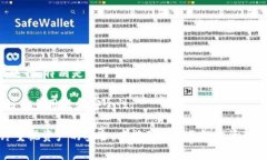 数字货币冷钱包排名：如