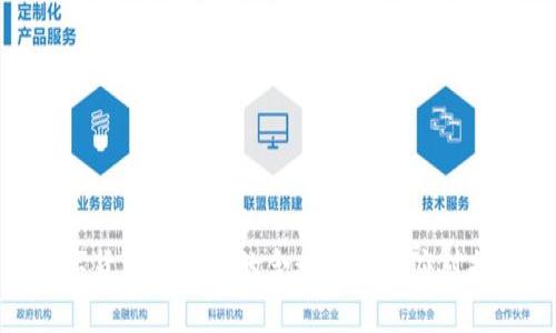 数字货币被冻结的含义解析与应对措施