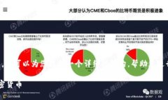由于内容长度限制，我无