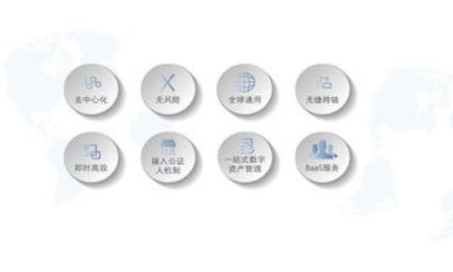 放冷钱包的手机丢了怎么办？如何确保资产安全及后续处理步骤