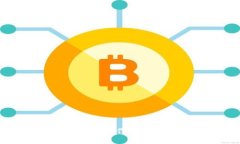 优质全面解析：冷钱包制