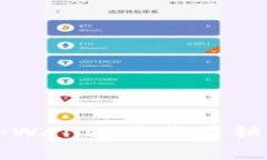 如何在tpWallet中查看销毁的