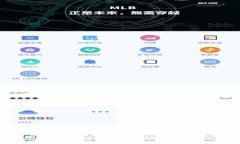 如何用USDT兑换HT：完整指南