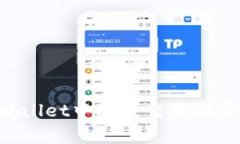 如何在tpWallet中隐藏交易记录：全面指南