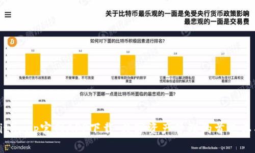 BitKeep官网APP下载：数字资产管理的首选工具