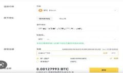 冷钱包（Cold Wallet）并不是特定于某个国家的术语