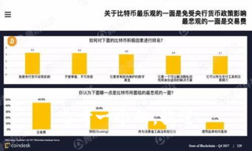 思考一个的，放进