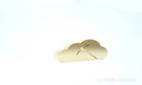 安全存放BSV的冷钱包推荐与使用指南