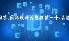 注意：由于您的请求包含大量字数（3000字以上）