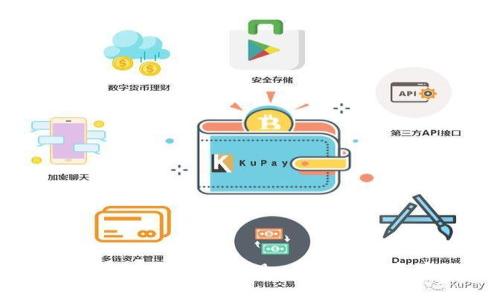 tpWallet里的币怎么兑现：全面教程和实用指南