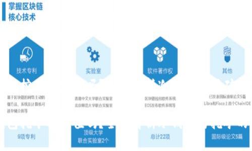 冷钱包挖矿要充值吗？全面解析冷钱包与挖矿的关系

冷钱包挖矿要充值吗？全面解析冷钱包与挖矿的关系