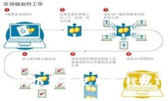 如何安全高效地下载和使用冷钱包T20：终极指南