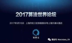 如何将ETH安全转入冷钱包的方法和技巧