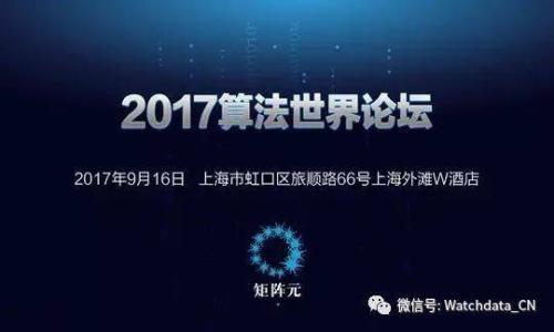 

如何将ETH安全转入冷钱包的方法和技巧