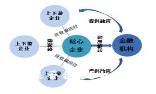 BHE数字交易所是否合法？全面解析与行业现状