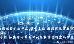 关于“im冷钱包”这个问题