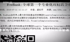 在现代科技发展迅速的背