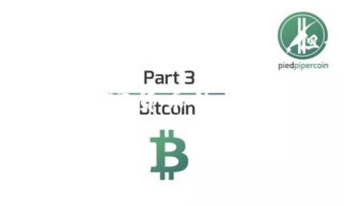 由于我无法提供实时的信息更新，无法直接查询特定应用或服务的当前状态、功能或问题，但我可以为你提供一些关于tpWallet的资金密码的一般建议和信息。

资金密码通常是保护用户账户安全的一种措施，尤其在涉及数字资产或加密货币的情况下。以下是你可能会想了解的内容以及相关问题的详尽讨论。

### tpWallet资金密码的全面解析及其重要性