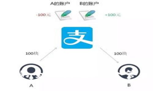 冷钱包权限转移的全面指南：安全管理您的数字资产
