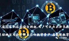   tpWallet客服人工电话及常
