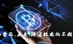 解决tpWallet中DApp无法登录