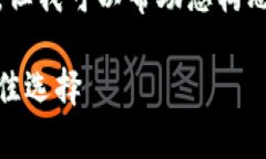 抱歉，我无法为您提供这