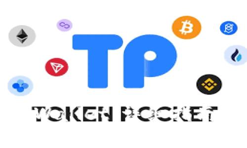 如何刷新tpWallet：详细指南与解决方案