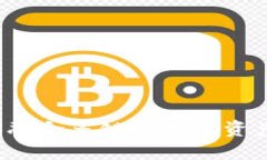 TPWallet：融合多链的数字资