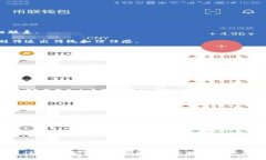   如何设计与创建tpWallet